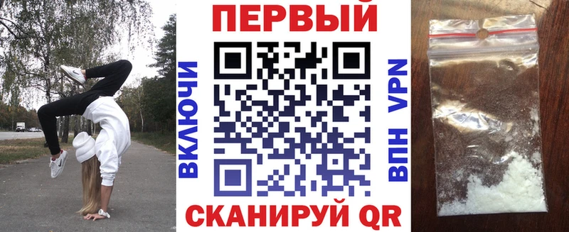 купить   Буинск  АМФ Розовый 