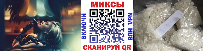 Бутират 1.4BDO  Буинск 