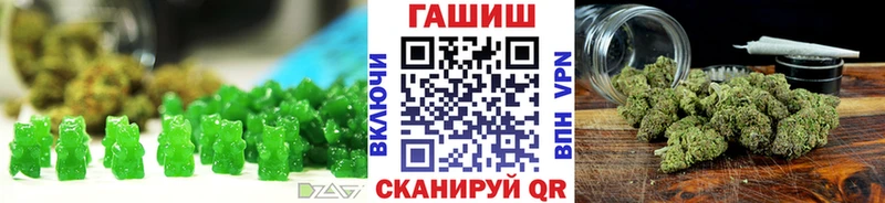 сколько стоит  Буинск  ссылка на мегу ССЫЛКА  Еда ТГК марихуана 