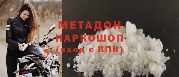 твердый Балахна
