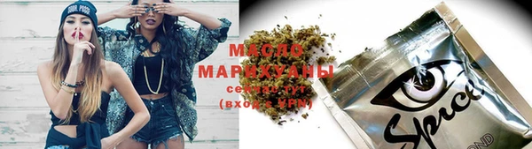 твердый Балахна