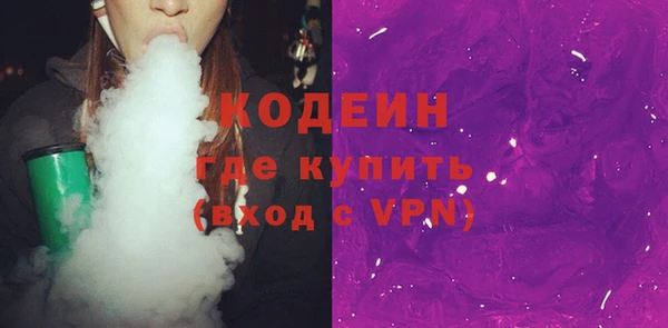 твердый Балахна