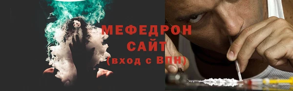 эйфоретик Баксан