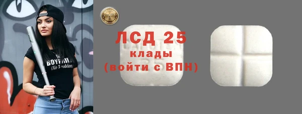 твердый Балахна