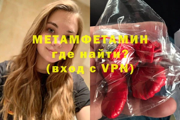 твердый Балахна