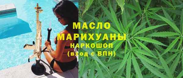 эйфоретик Баксан