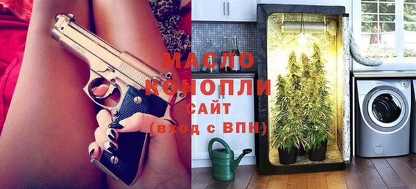твердый Балахна