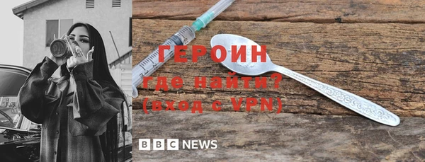 твердый Балахна