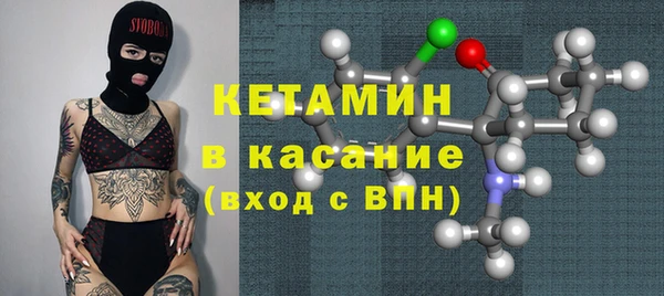 альфа пвп Кулебаки