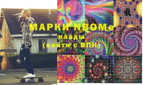 твердый Балахна