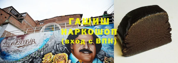 твердый Балахна