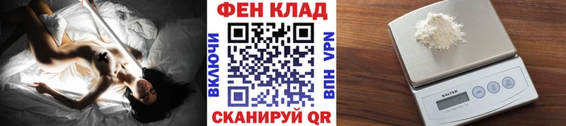 МЕТАМФЕТАМИН мет  blacksprut как войти  Буинск  магазин продажи наркотиков 