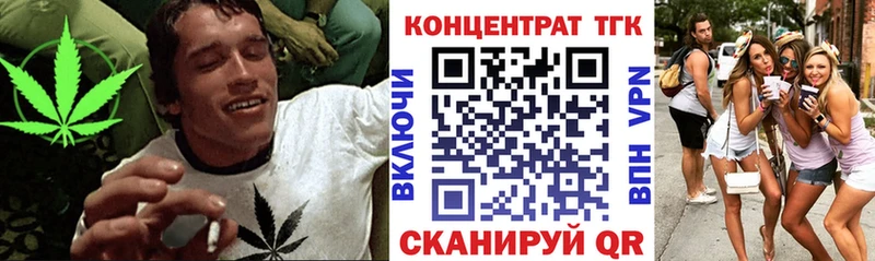 где можно купить наркотик  Буинск  ТГК THC oil 